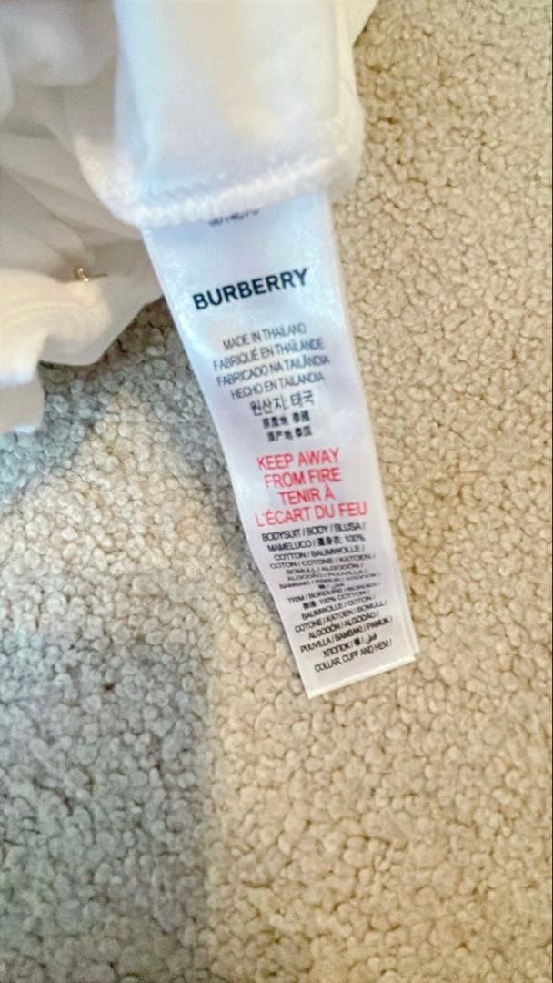 BURBERRY バーバリー ベビー服 ロンパース スタイ 帽子 1M 60cm