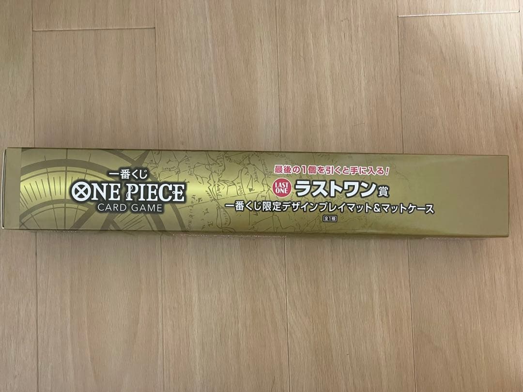 ONE PIECE CARD GAME 一番くじ ラストワン賞 ワンピースカード