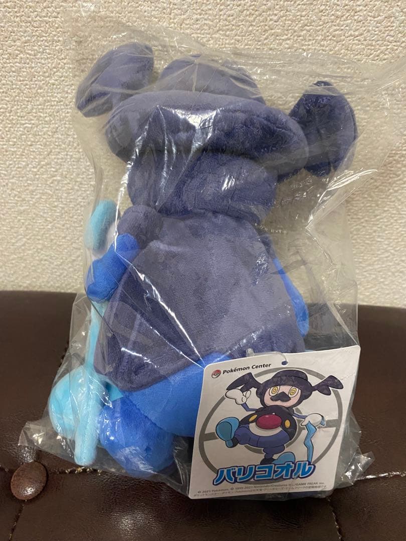 ポケモンぬいぐるみいろいろ9体セット