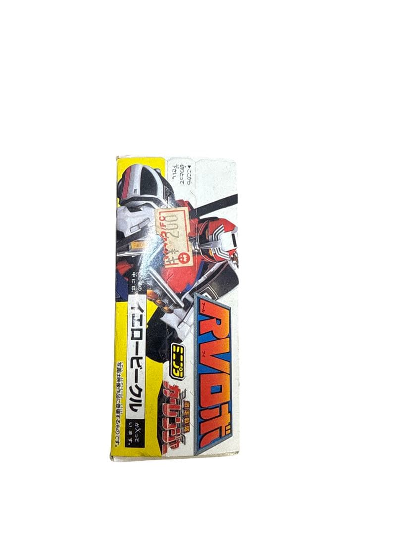 激走戦隊カーレンジャー　RVロボ