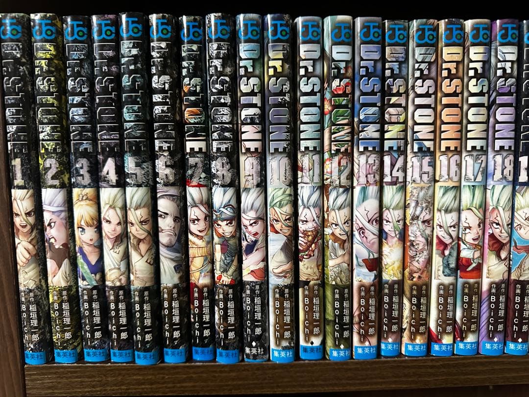 ドクターストーン 1〜27巻＋reboot 全巻セット