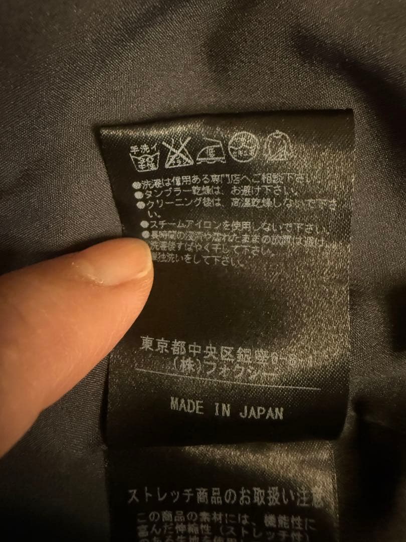 FOXEY グレー 長袖 ひざ丈ワンピース 襟付き
