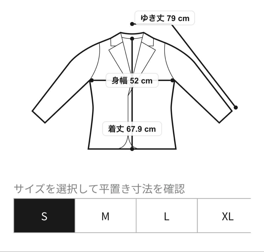 Schott オールドヒッコリージャケット& オールドヒッコリーベスト　セット