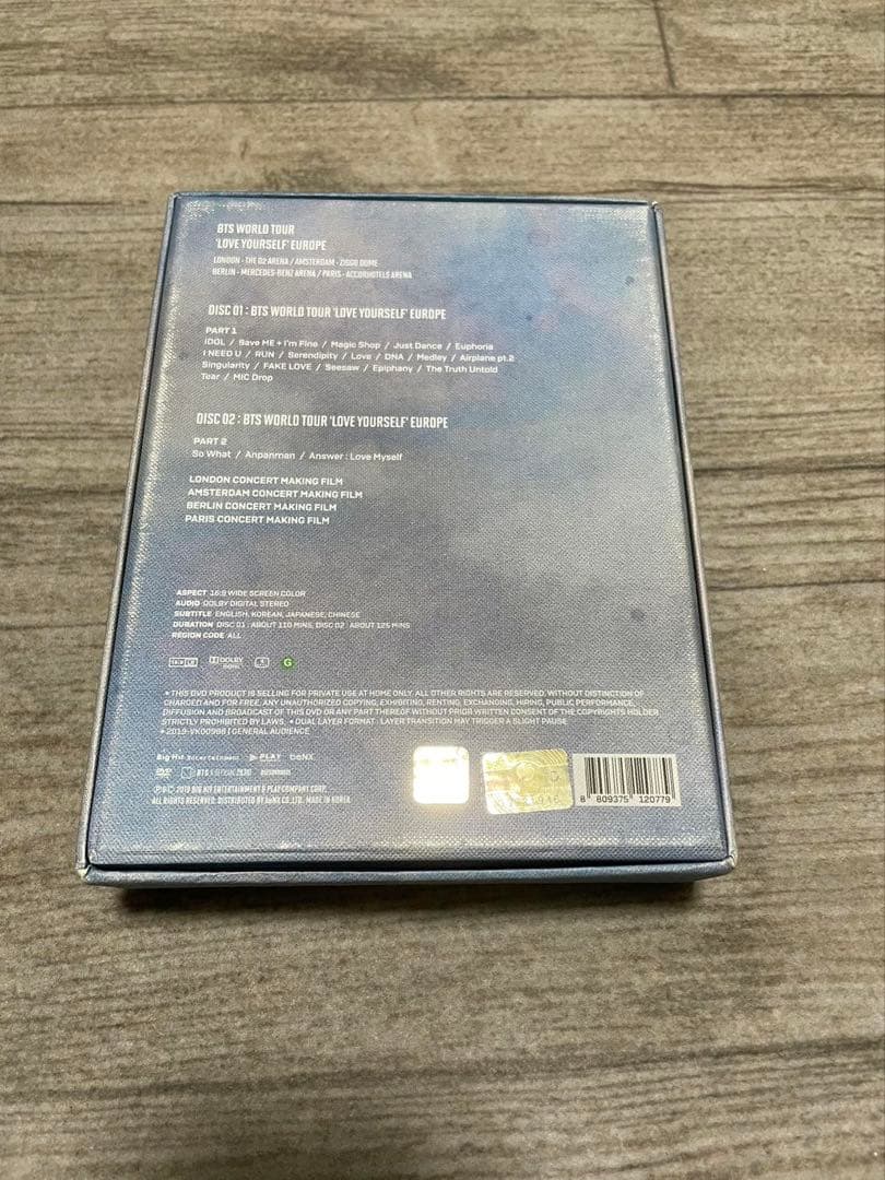 【未再生品】 BTS LOVE YOURSELF EUROPE DVD