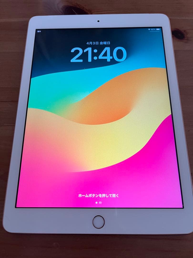 Apple iPad 第6世代　Wi-Fi + Cellularモデル　ゴールド