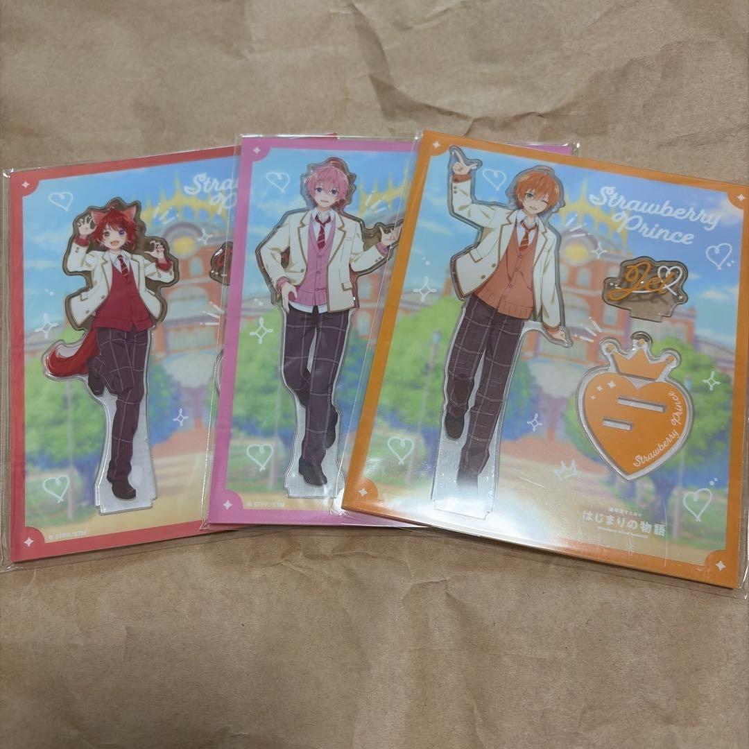 専用出品