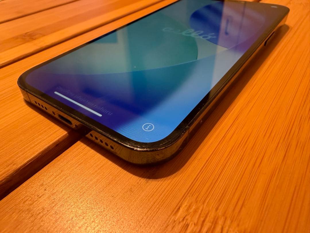 iPhone 12 Pro Max 512GB パシフィックブルー