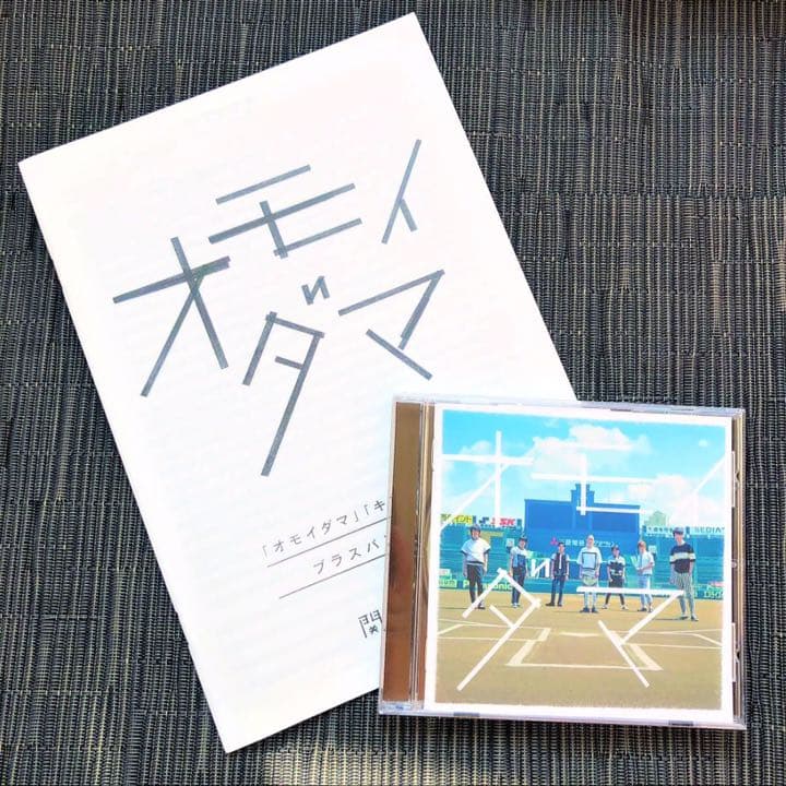関ジャニ∞ CD まとめ売り 12枚 楽譜付 ばら売り可能