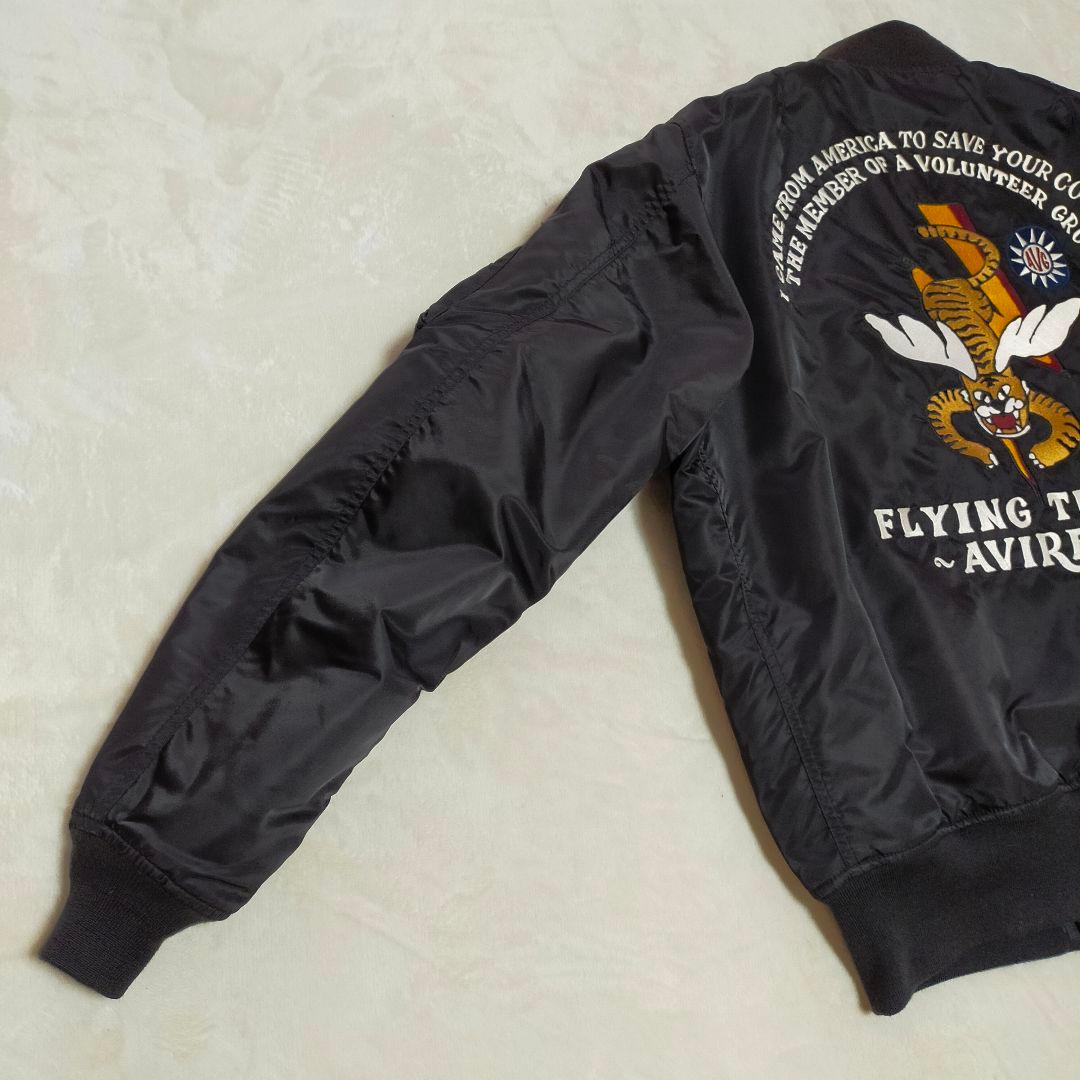 あろえ　美品　AVIREX　FLYINGTIGERS　バイク用プロテクター