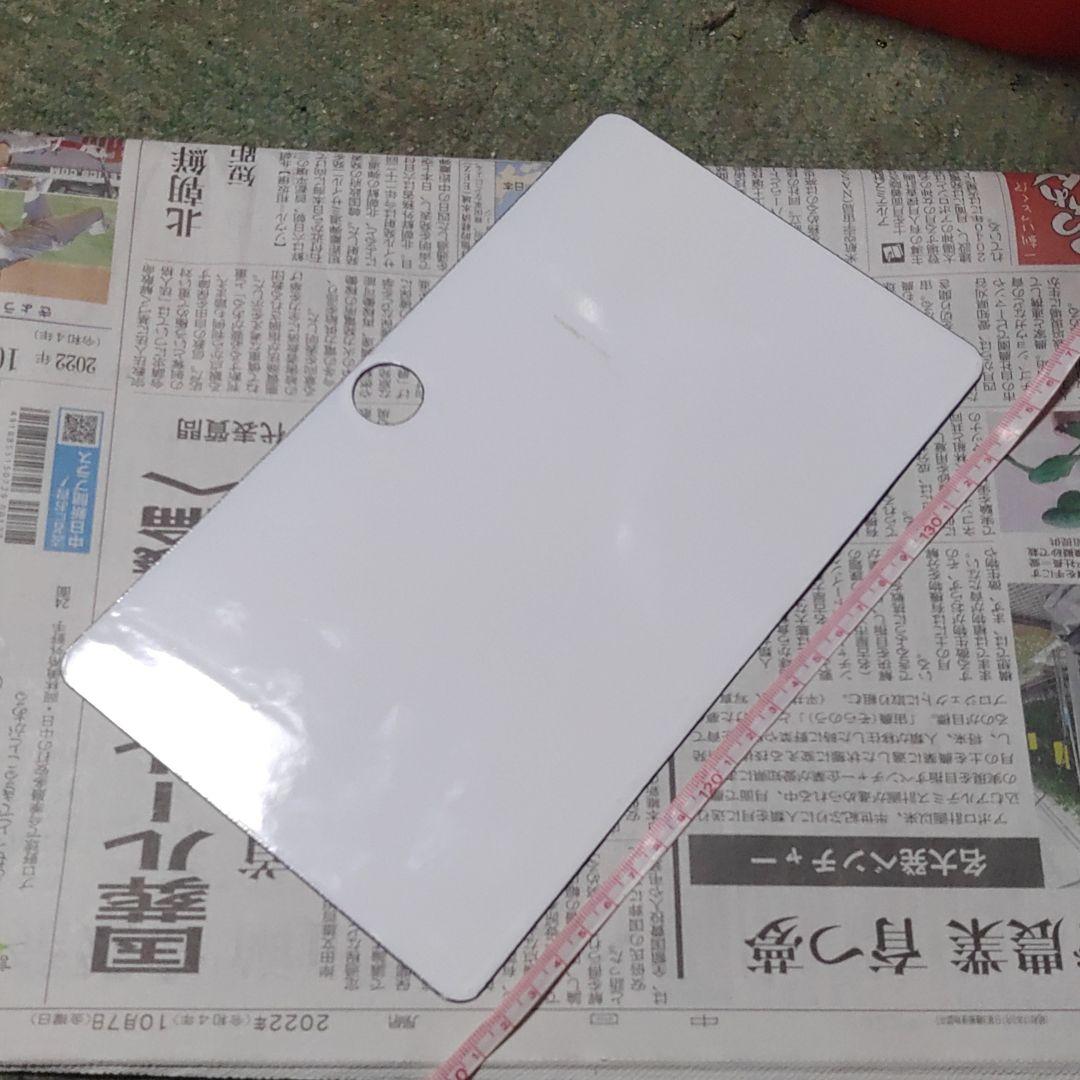 【鉄道サボ】愛称板（表）みちのく　自由席（裏）無地