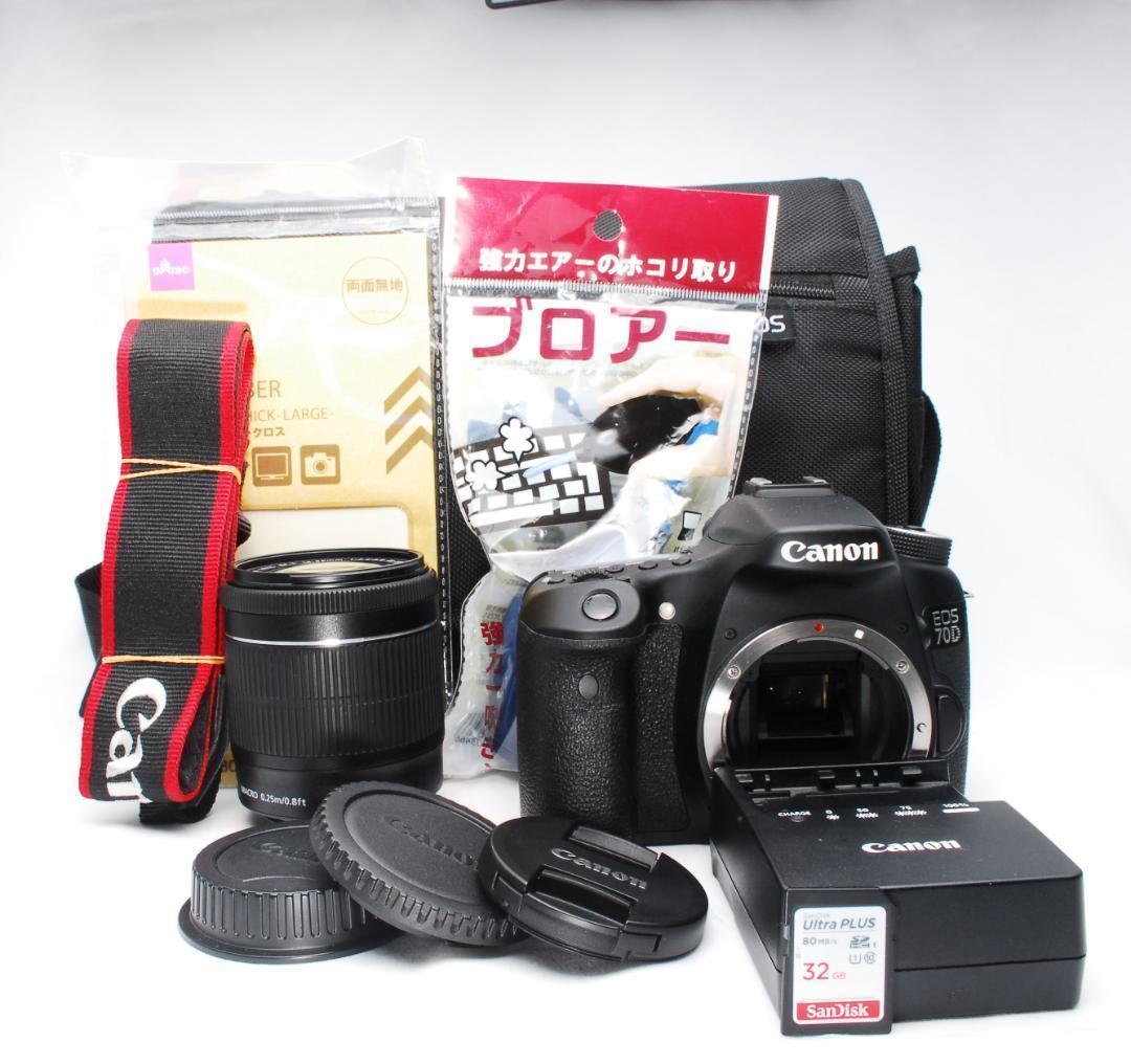 【新品級】Canon EOS 70D デジタル一眼レフ Wi-Fi付き 人気機種