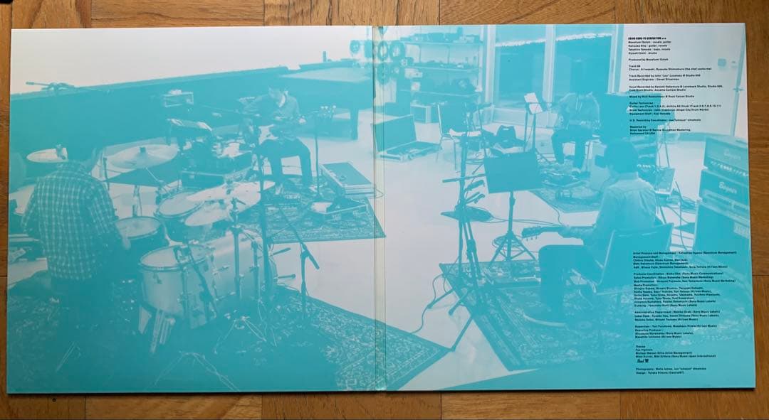 邦楽 Asian Kung-Fu Generation - Wonder Future