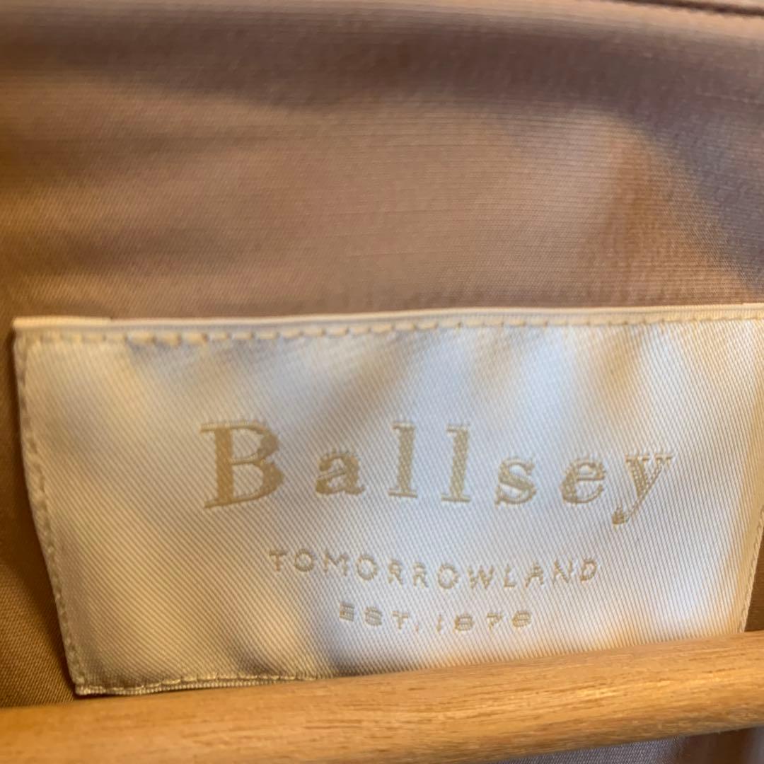 美品Ballsey フード付きタフタコート