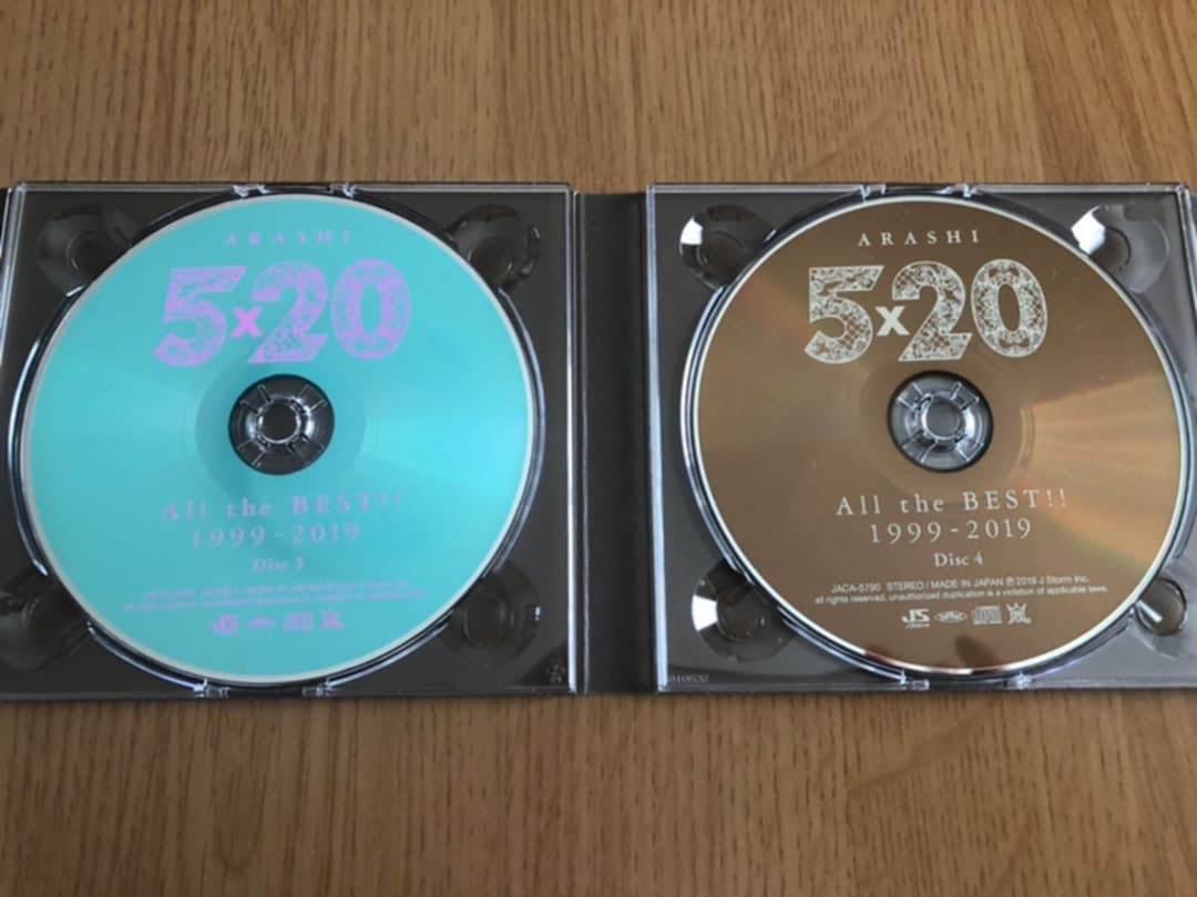 5×20 All the BEST!! 1999-2019(初回限定盤2) 嵐