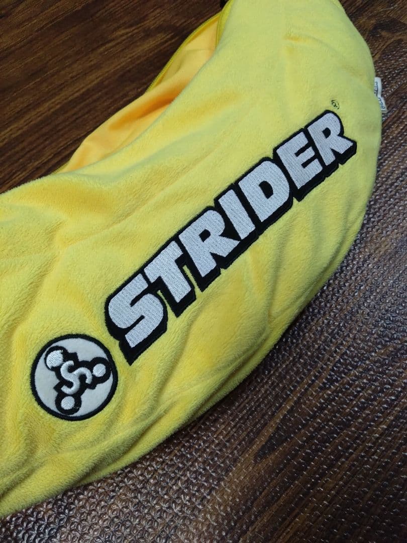 ☆omomさま専用☆STRIDERバランスバイク 青 　引取り限定　おまけ付