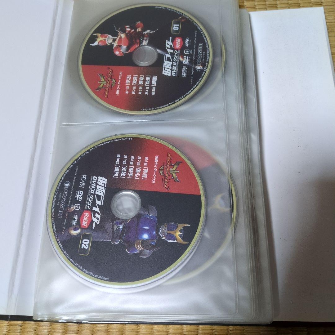 ディアゴスティーニ仮面ライダー DVDコレクション 平成編　全巻セット