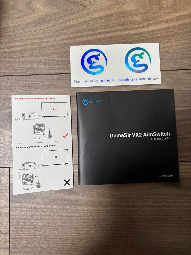 GameSir VX2 ゲーム用キーパッド