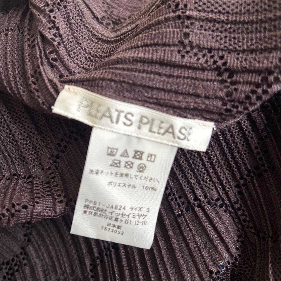 PLEATS PLEASE 長袖ロングカーディガン ダークブラウン