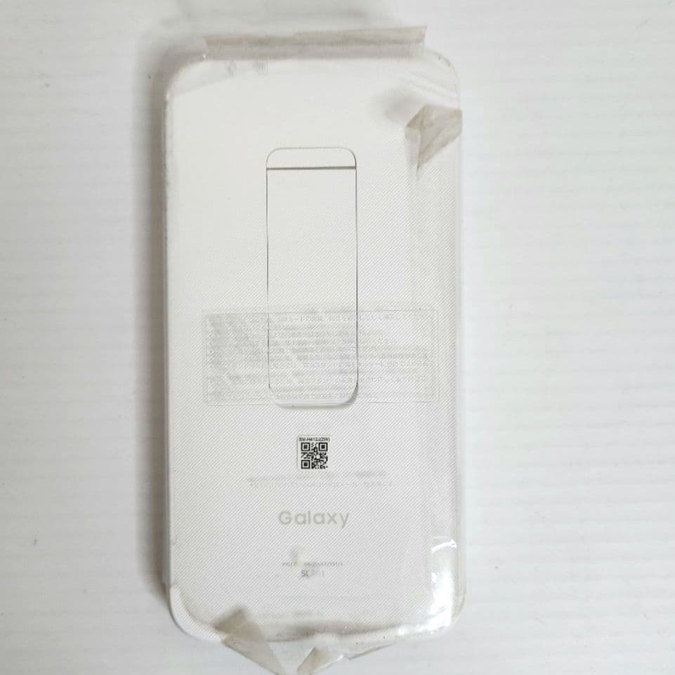 Galaxy 5G Mobile Wi-Fi ホワイト　外箱、説明書付き　美品