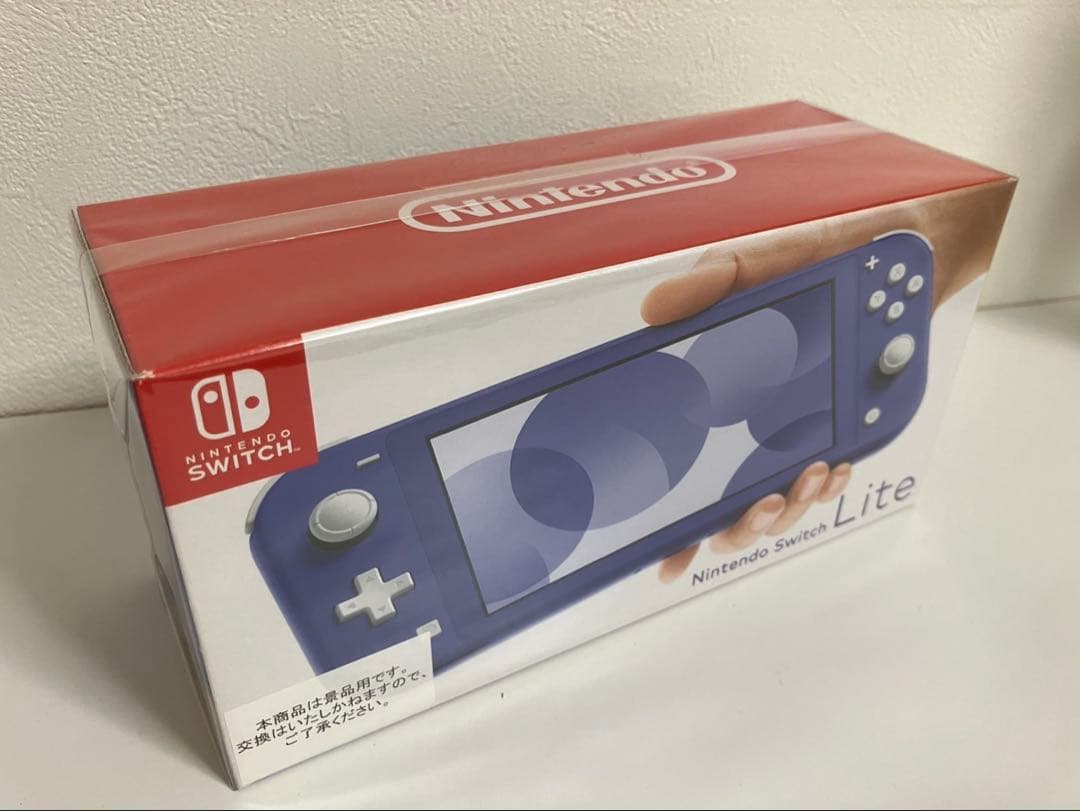 【新品未開封】Nintendo Switch Lite ブルー 本体