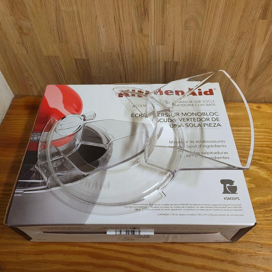 【点検済良品】KitchenAid mini キッチンエイド　ミニ