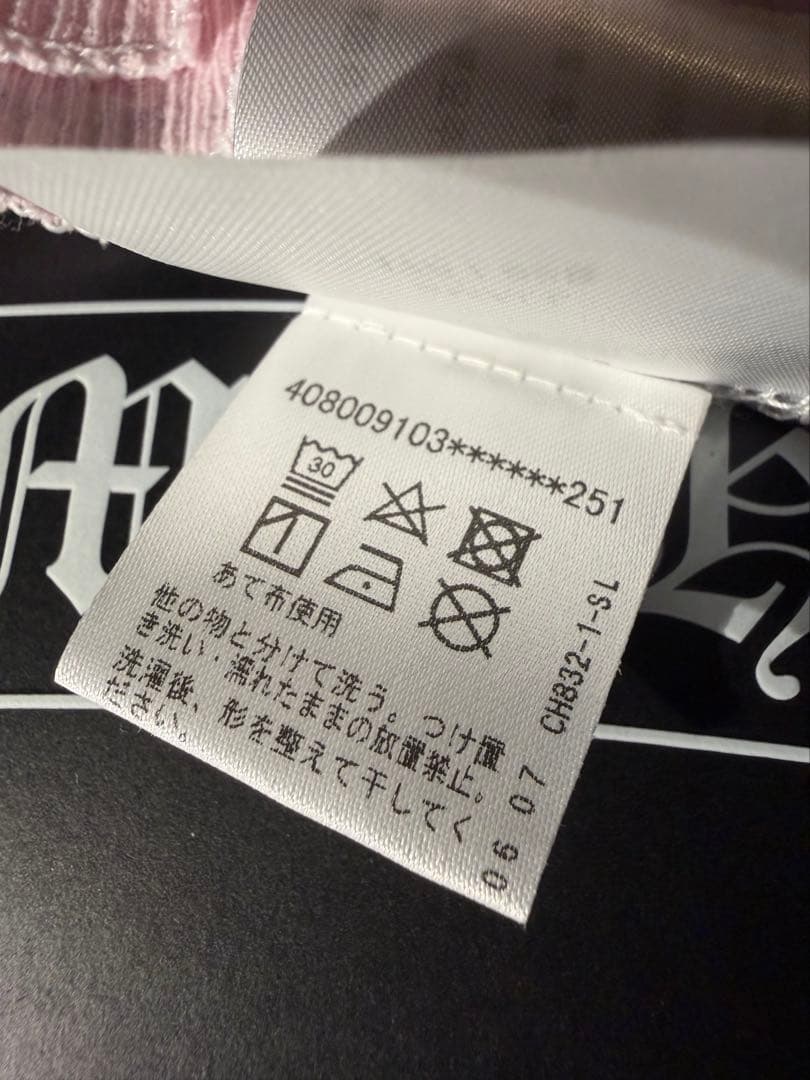 CHROME HEARTS ピンク Tバー スクリプト ロゴ タンクトップ