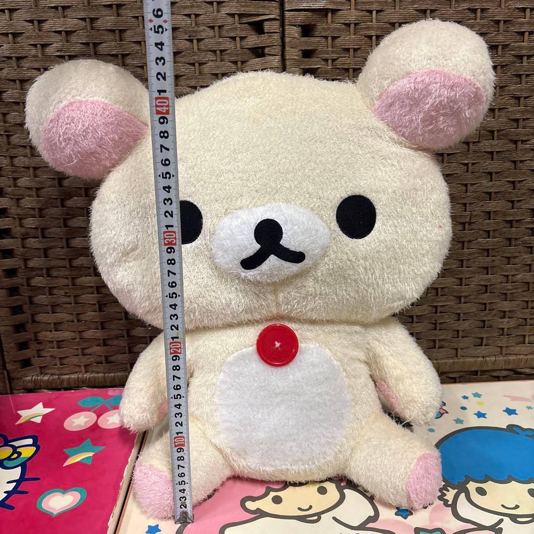 サンエックスぬいぐるみまとめ売り アフロ犬 コリラックマ