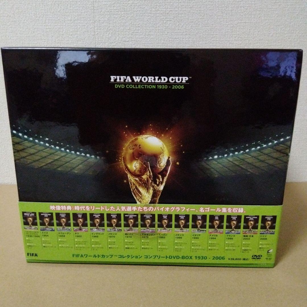 FIFAⓇワールドカップコレクション コンプリートDVD-BOX