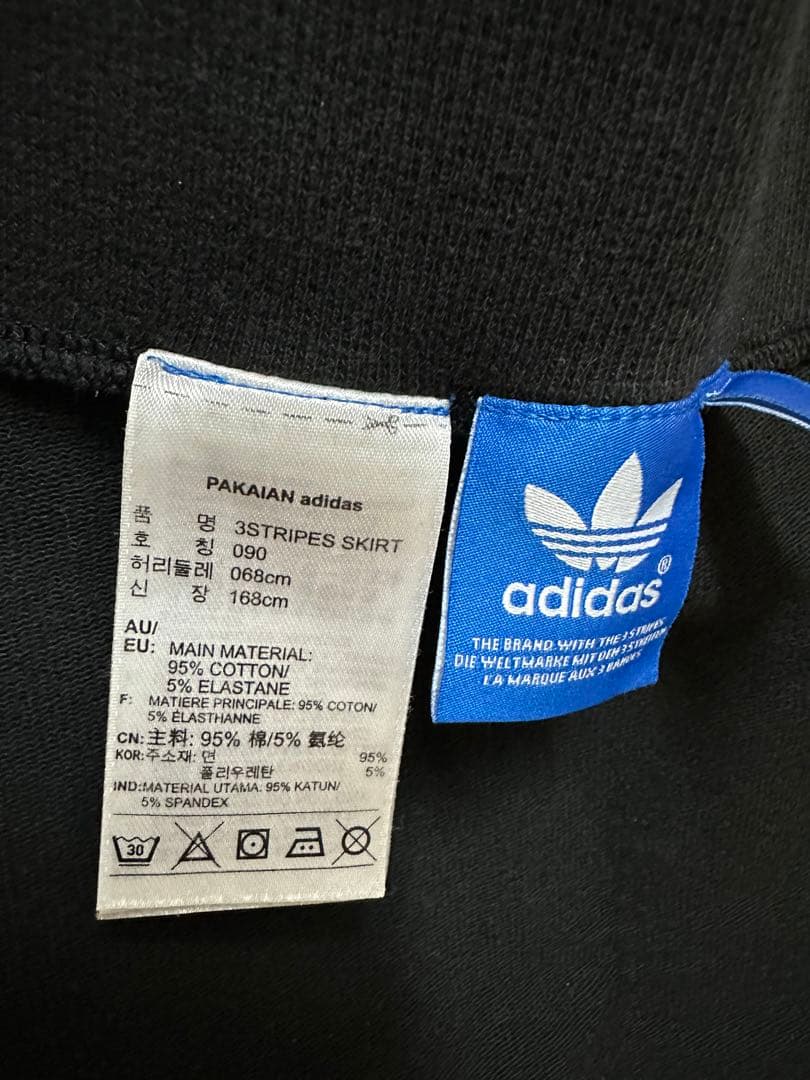 【adidas】アディダス　クロップド丈　ショート丈 Tシャツ　スカート