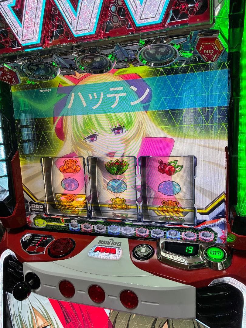 スマスロ 革命機ヴァルヴレイヴ☆ボタンバイブスイッチ付☆たのメル便送料無料