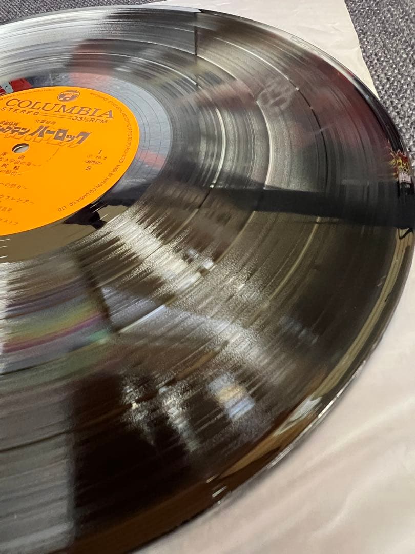 宇宙海賊キャプテンハーロック OST 帯付 LPレコード　美盤 CQ-7005