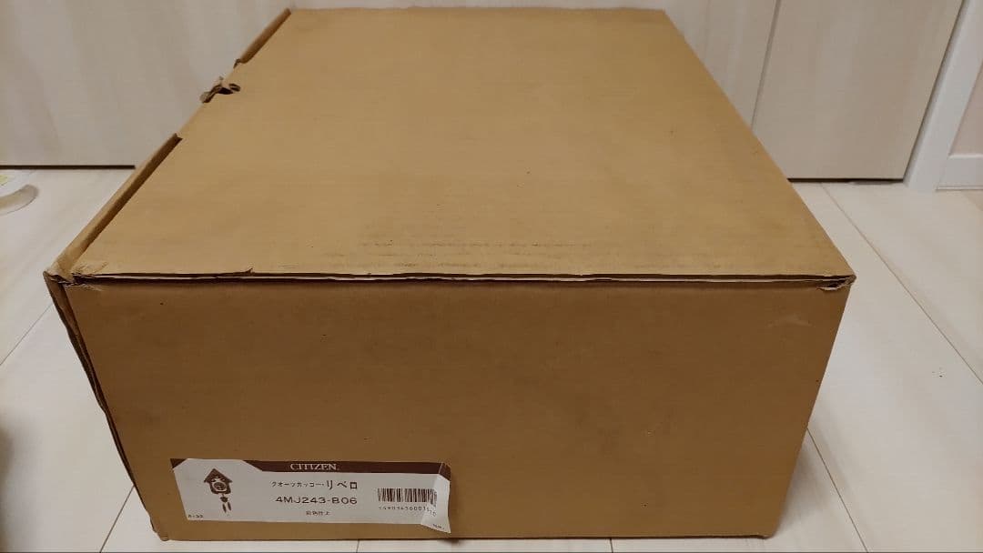 ぽ*ぃ様 CITIZEN　鳩時計　 カッコウ時計 掛時計　未展示、未使用 自宅保