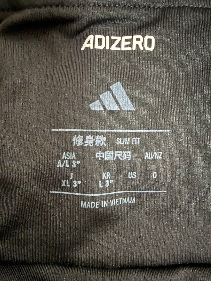 アディゼロ　ランニングシングレット　上下　XL