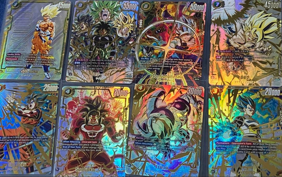 ドラゴンボール コミパラ 74枚フルコンプセット フラッシュ