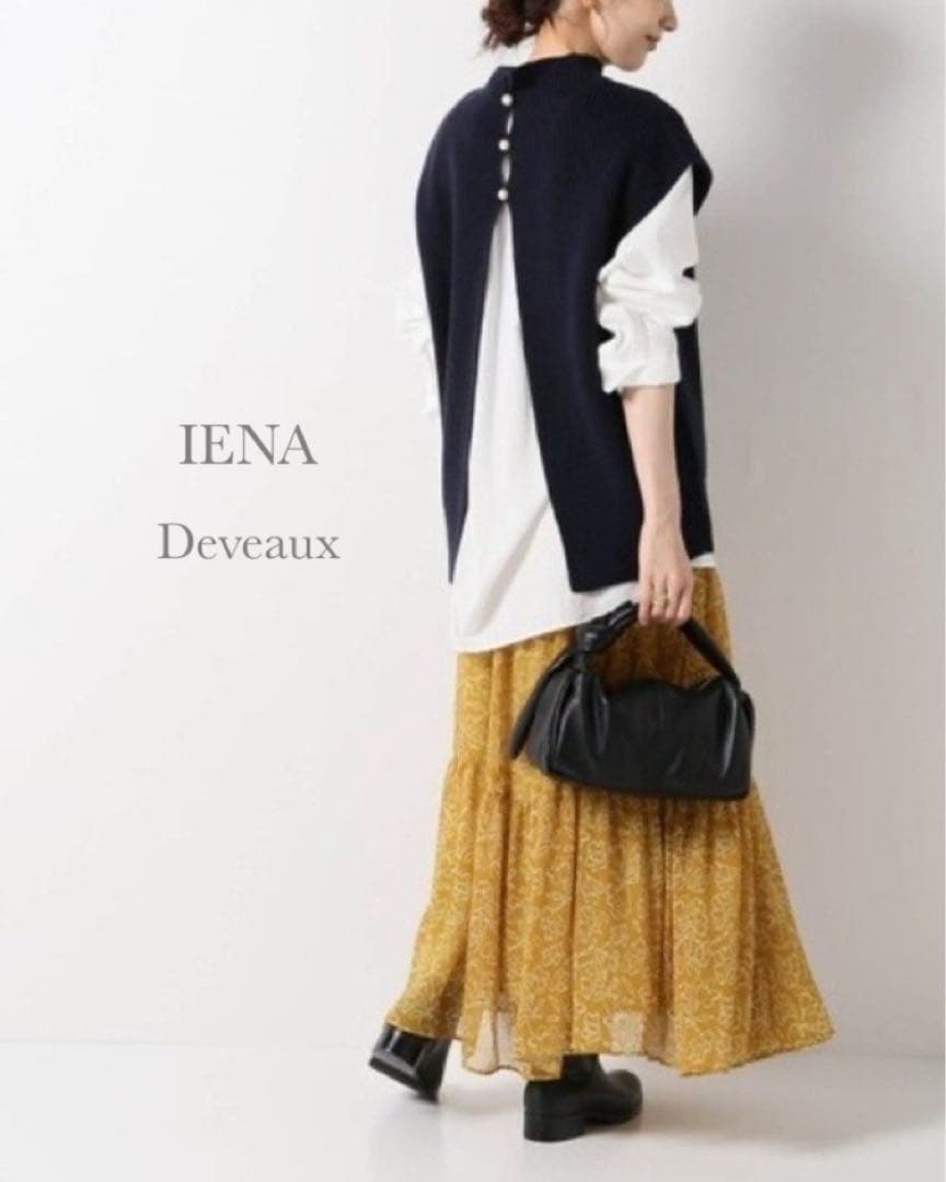 定価2.4万 IENA 30th Deveaux ティアードロングスカート