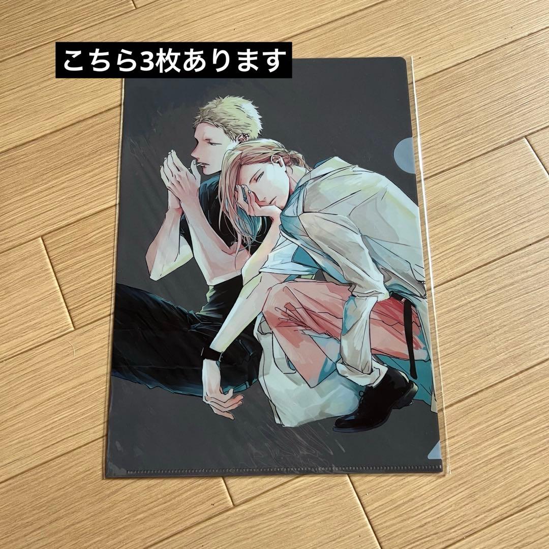 ギヴン グッズ まとめ売り