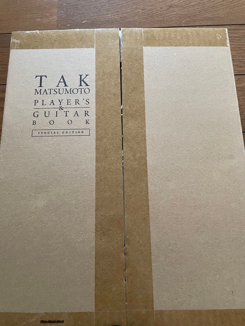 松本孝弘 ギターブック