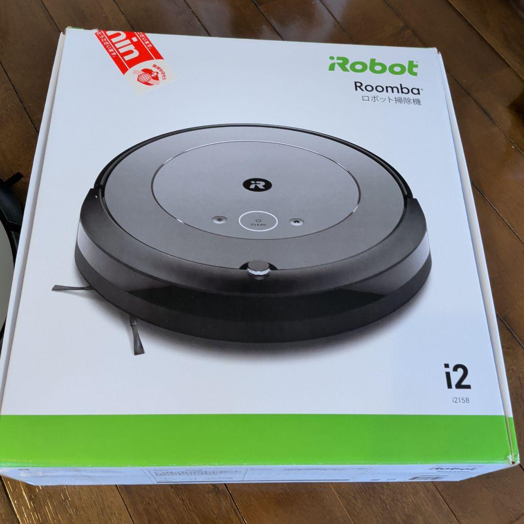 iRobot Roomba i2 本体 充電ドック付き