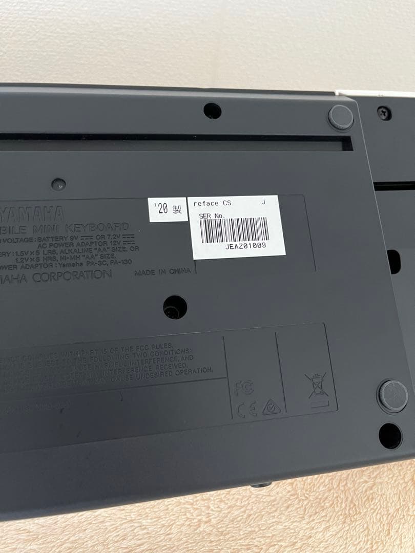 YAMAHA reface CS & PROTECTIONRACKETケース付き