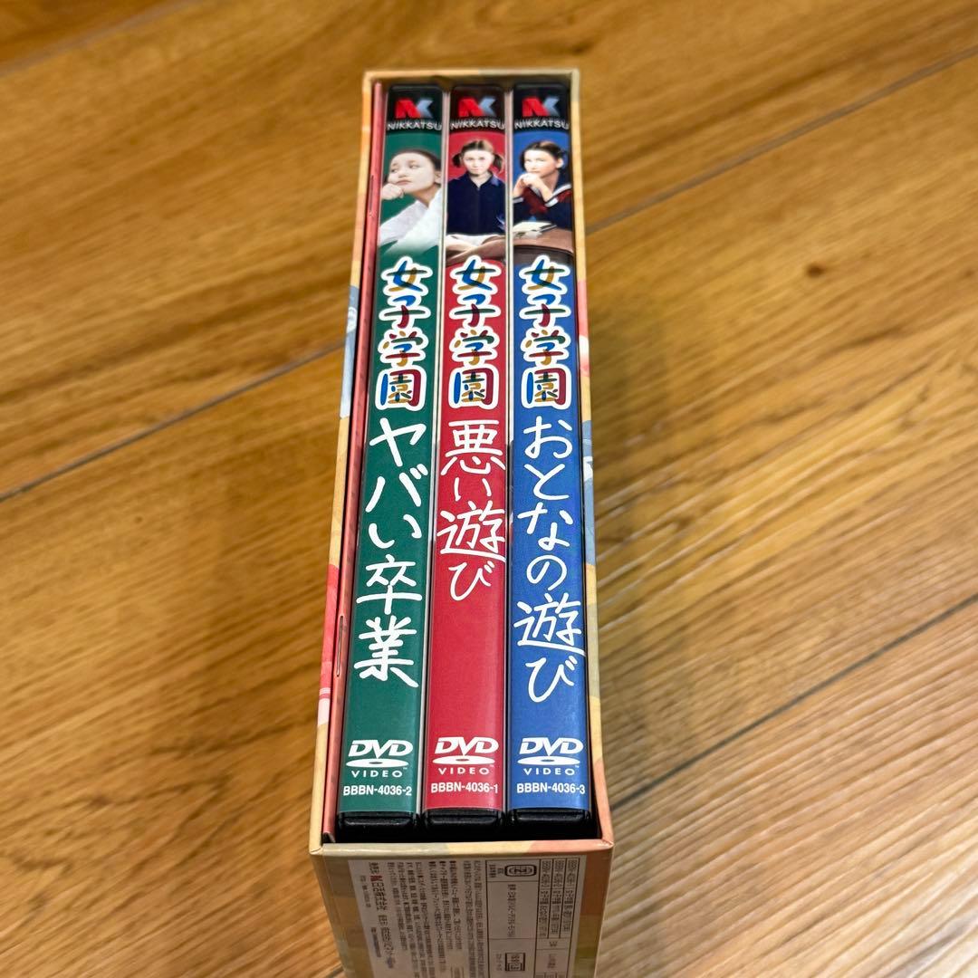 夏純子の女子学園シリーズ《白薔薇》DVD-BOX〈3枚組〉