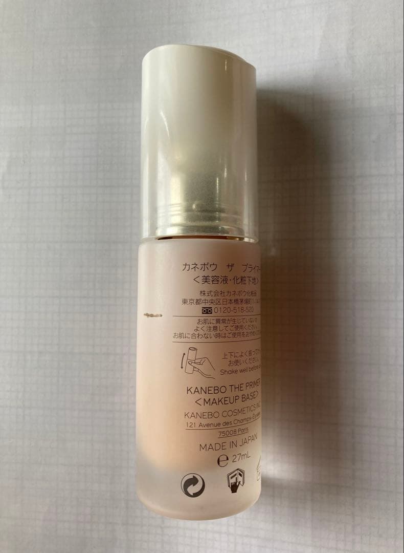 カネボウ　ザ　プライマー27ml SPF10・PA+