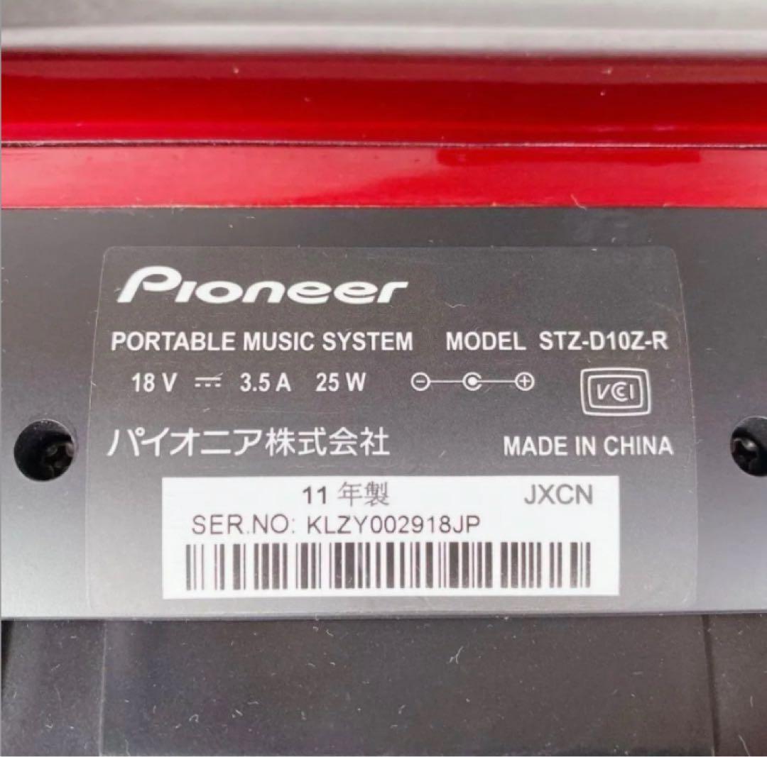 Y611 Pioneer ポータブルミュージックシステム STZ-D10Z-R