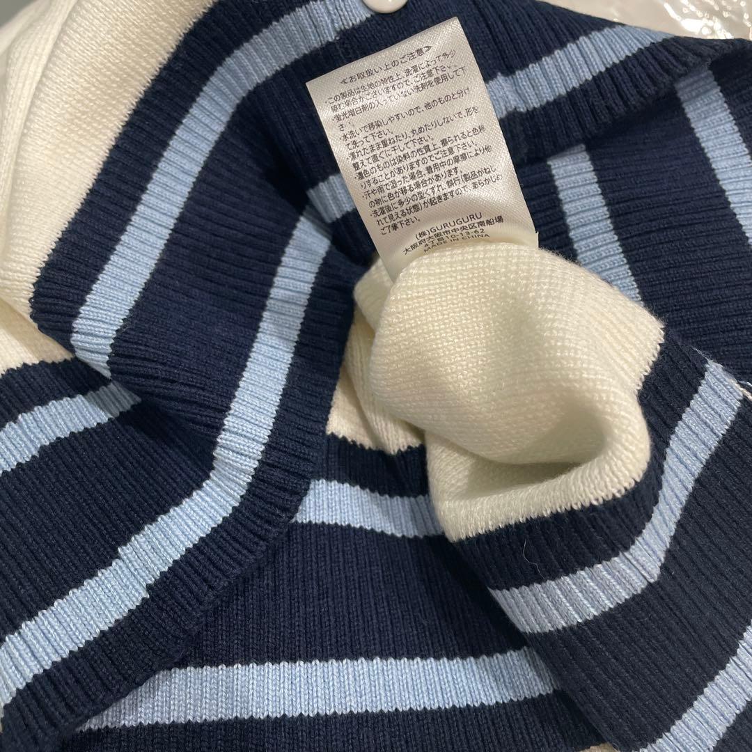 Bibiy. B.CLUB TIE CARDIGAN POP UP限定色
