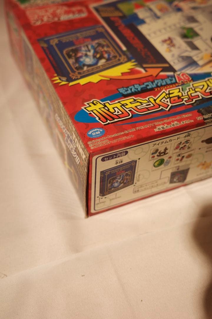 モンコレAG ポケモンぐるっとマップ ミュウと波導の勇者