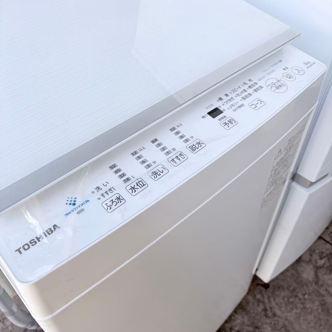 運搬取付無料！純正東芝洗濯機・冷蔵庫・充電式掃除機＋SHARP炊飯器4点セット！