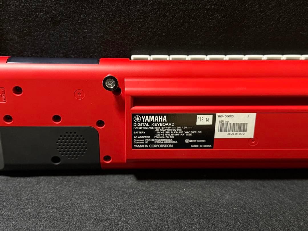 YAMAHA SHS-500 RD 電子ピアノ ソフトケース付