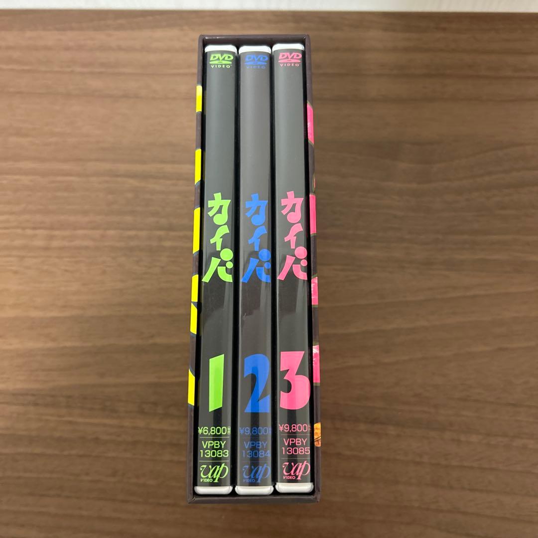 カイバ DVD