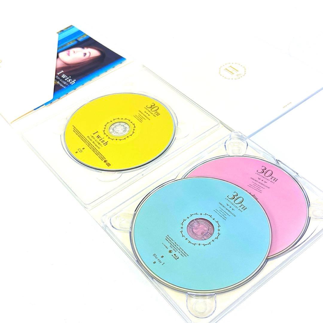 森口博子 / I wish ～君がいるこの街で～ デビュー30周年記念ボックス