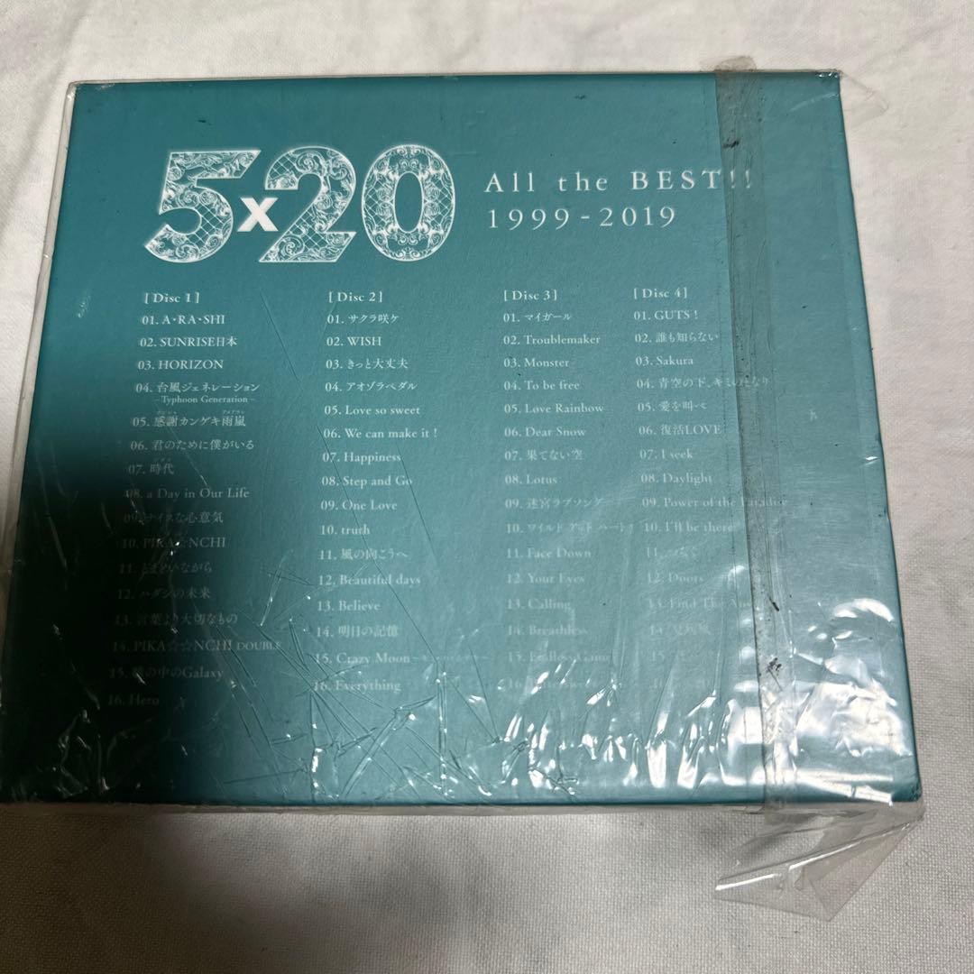 嵐/ARASHI Anniversary5×20 DVD CD3セット