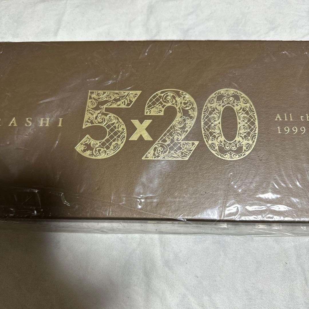 嵐/ARASHI Anniversary5×20 DVD CD3セット